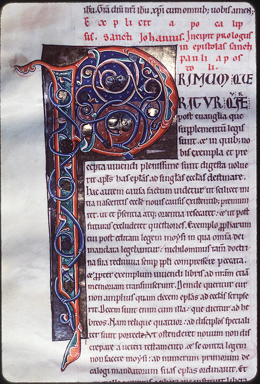 Bible - Initiale ornée