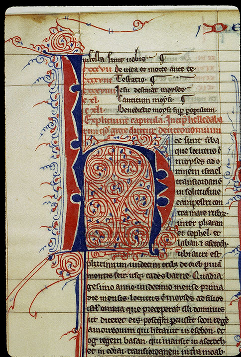 Bible - Initiale filigranée