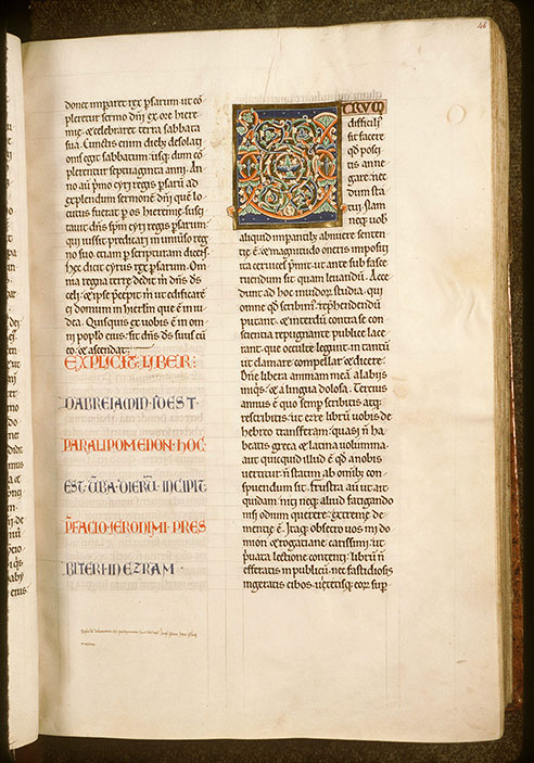 Bible - Initiale ornée_1