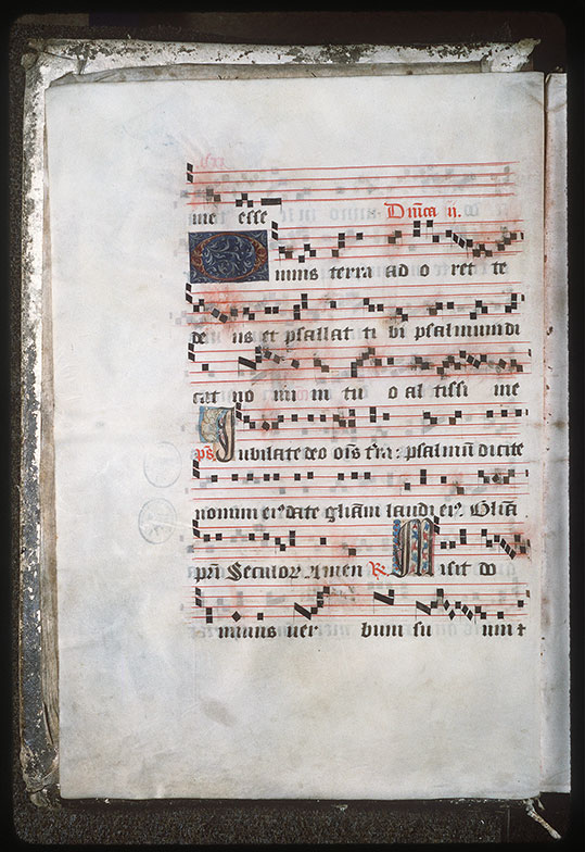 Graduel à l'usage de l'abbaye de la Trinité de Vendôme (?) - Initiales ornées