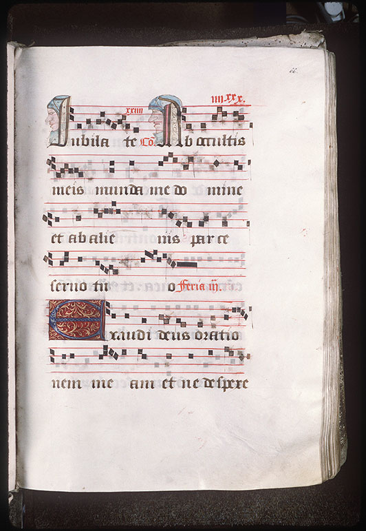 Graduel à l'usage de l'abbaye de la Trinité de Vendôme (?) - Initiales ornée et cadelées