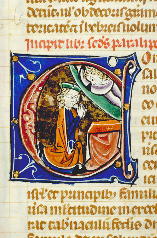 Bible - Salomon priant Dieu