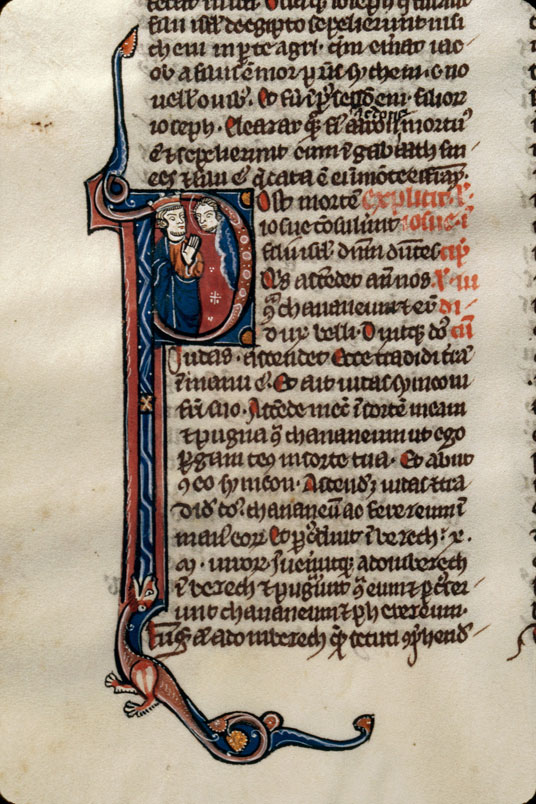 Bible - Dieu parlant à Juda successeur de Josué (à préciser)_0