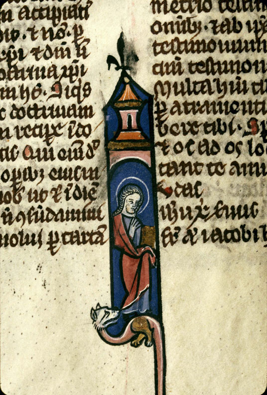 Bible - Saint Jude_0