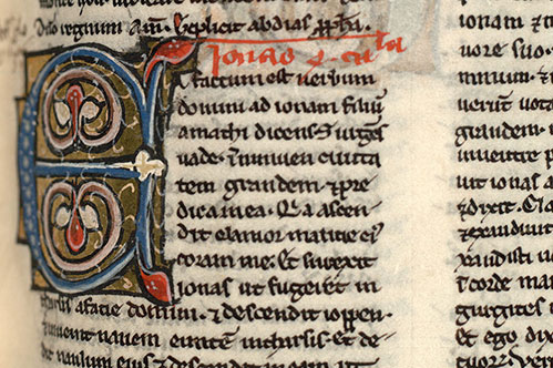 Bible - Initiale ornée