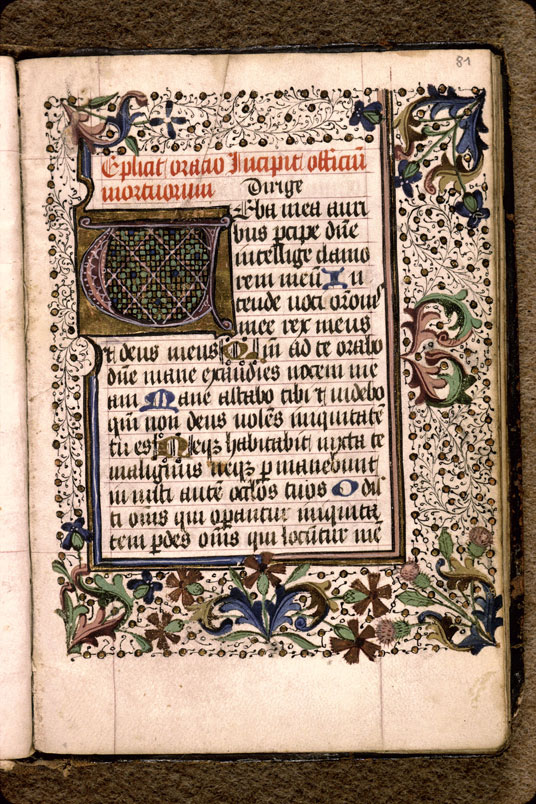 Heures - Initiale ornée_1