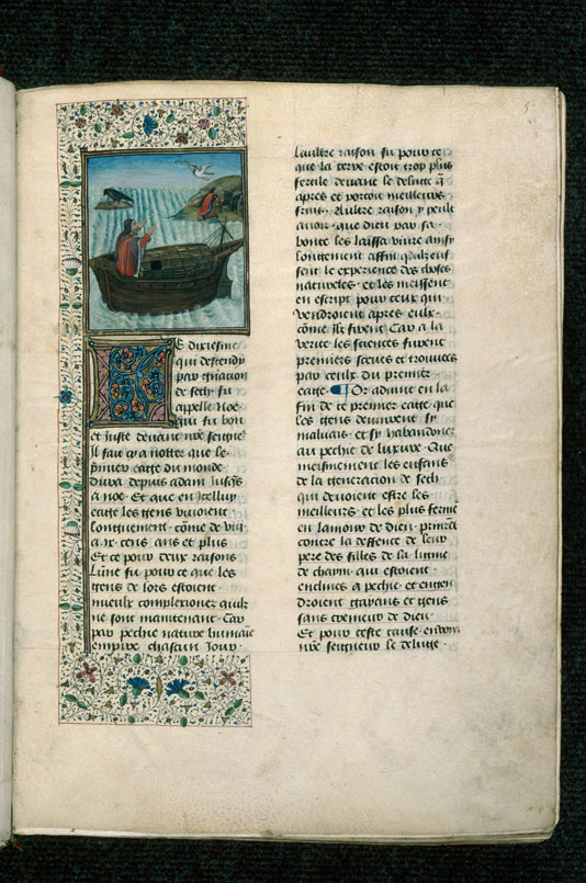 Histoire ancienne jusqu'à César - Déluge/Noé plantant la vigne_1