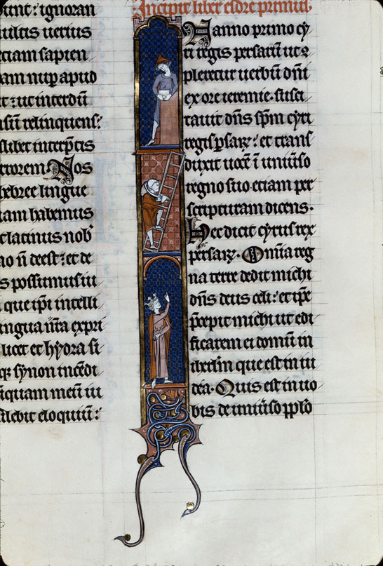 Bible - Cyrus et la reconstruction du Temple_0