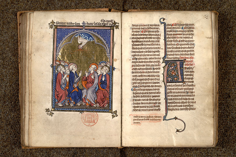 Somme le Roi - Initiale ornée_1