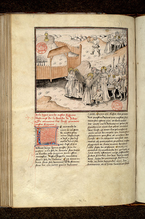 Fleur des histoires - Baiser de Judas et essorillage de Malchus/Trahison de Judas_1