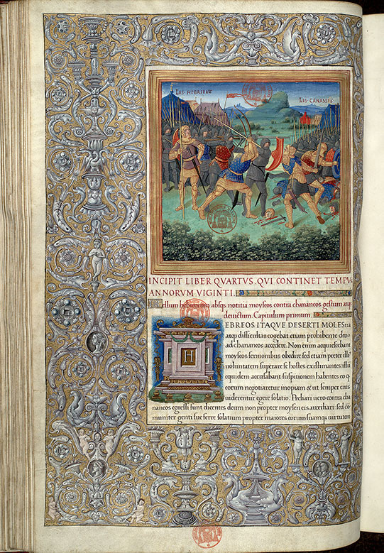 Antiquitates judaicae - Page décorée_1