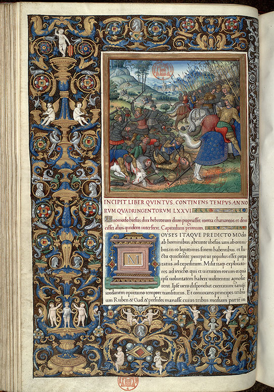 Antiquitates judaicae - Page décorée, avec armes de Georges d'Amboise_2