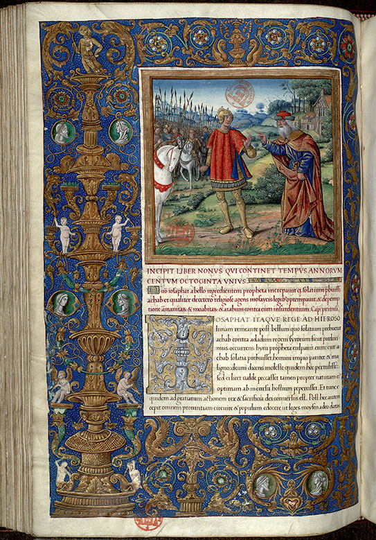 Antiquitates judaicae - Page décorée_2