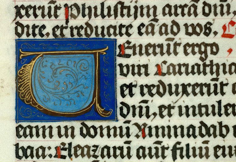 Bible - Initiale ornée