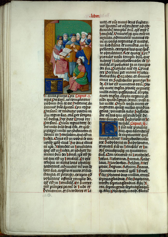 Bible - Esdras lisant le livre de la Loi au peuple_2