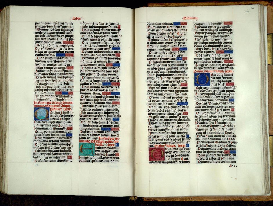 Bible - Initiale ornée_1