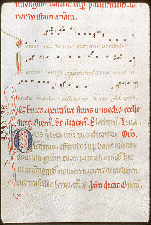Pontifical - Initiale filigranée