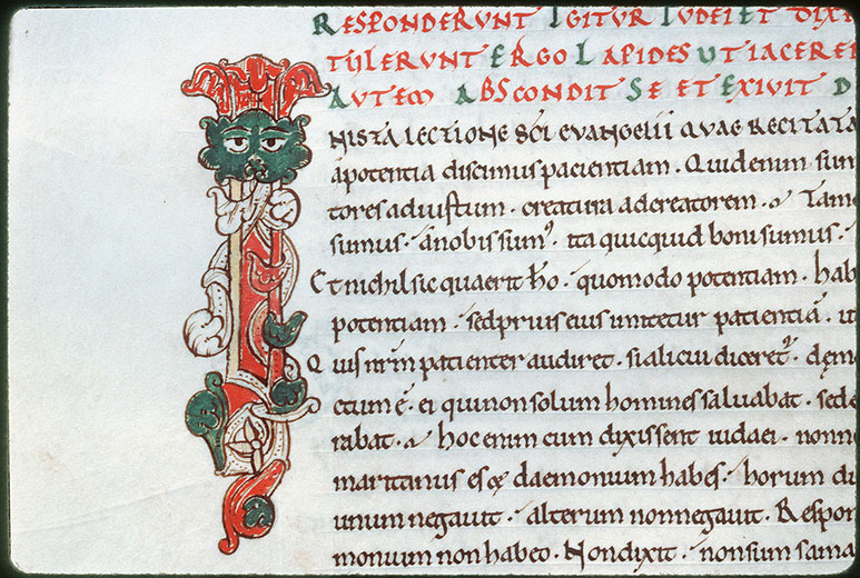 Tractatus in Evangelium Johannis - Initiale ornée