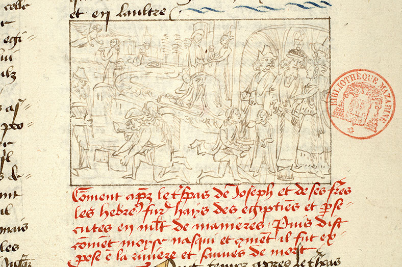 Fleur des histoires - Dieu apparaissant à Amram/Moïse exposé sur le Nil/Moïse sauvé des eaux/Moïse subissant l'ordalie des charbons ardents/Pharaon soumettant les Hébreux à des travaux de construction
