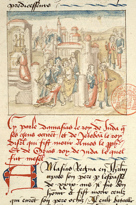 Fleur des histoires - Amasias adorant les idoles/Amos mettant en garde Jéroboam II/Assassinat d'Amasias/Bataille (à préciser)/Ozias frappé de la lèpre