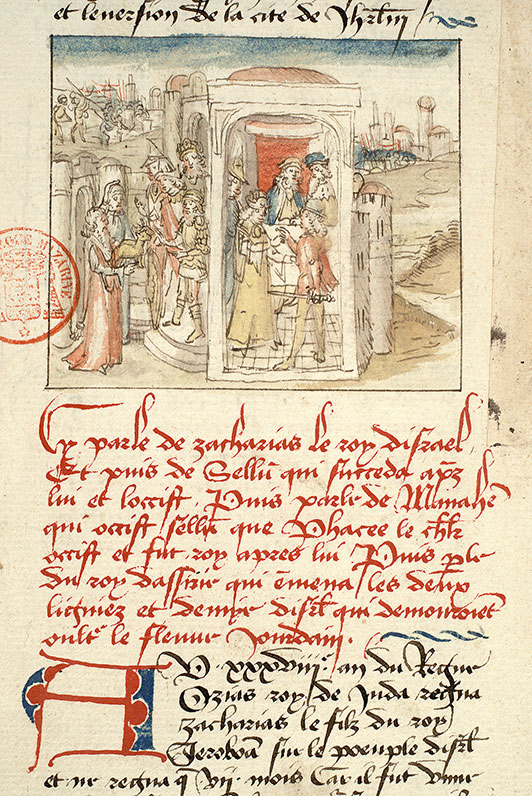 Fleur des histoires - Assassinat de Peqahya/Bataille (à préciser)/Téglat-Phalasar III et les veaux d'or de Jéroboam