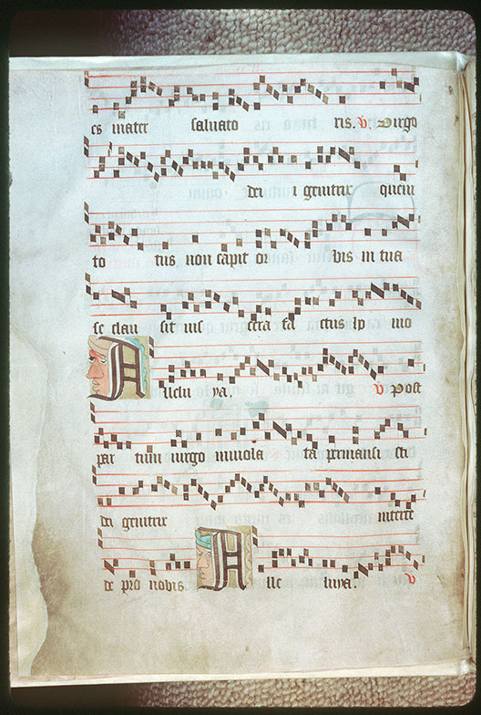 (Fragment d'un manuscrit liturgique) - Page décorée
