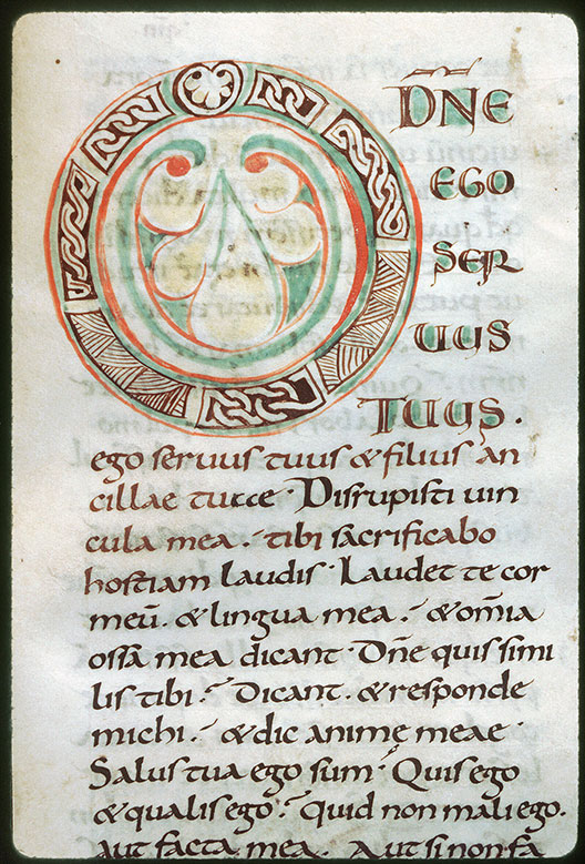 Confessiones - Initiale ornée