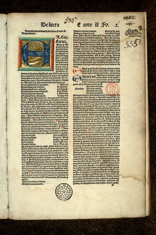 Reductorium morale - Initiale ornée_1