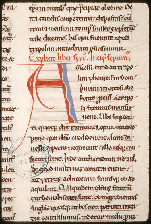 Clementis papae I Recognitiones - Initiale de couleur ornée