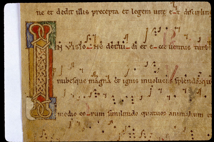 Antiphonaire cistercien - Initiale ornée