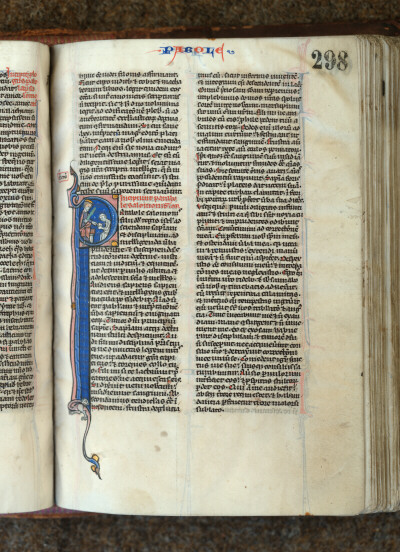 Bible - Salomon enseignant Roboam_1
