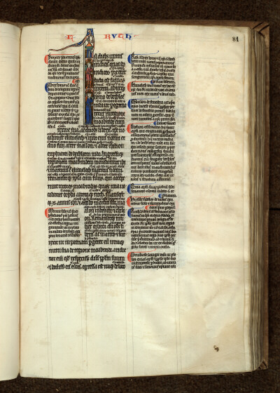 Bible glosée (partie de) - Elimélek et Noémi en voyage_1
