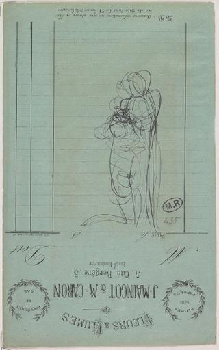 DEUX PERSONNAGES DONT L'UN SUPPLIE_0