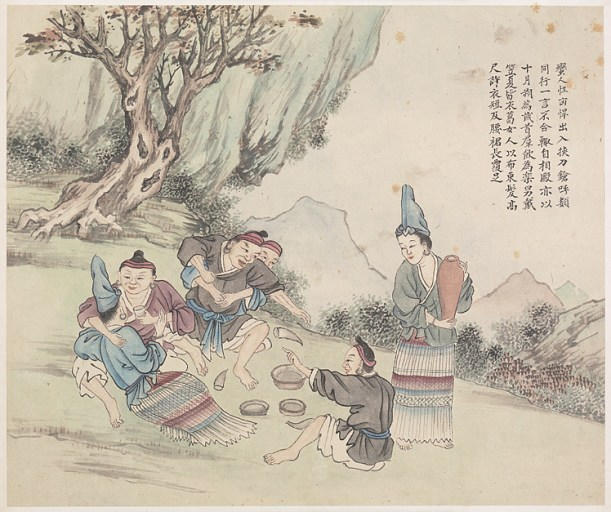 Moeurs et coutumes des Miao_0