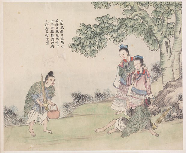 Moeurs et coutumes des Miao_0