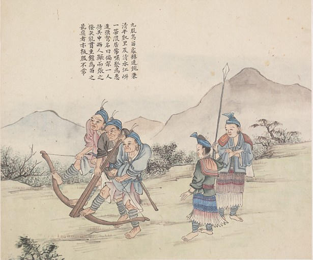 Moeurs et coutumes des Miao_0
