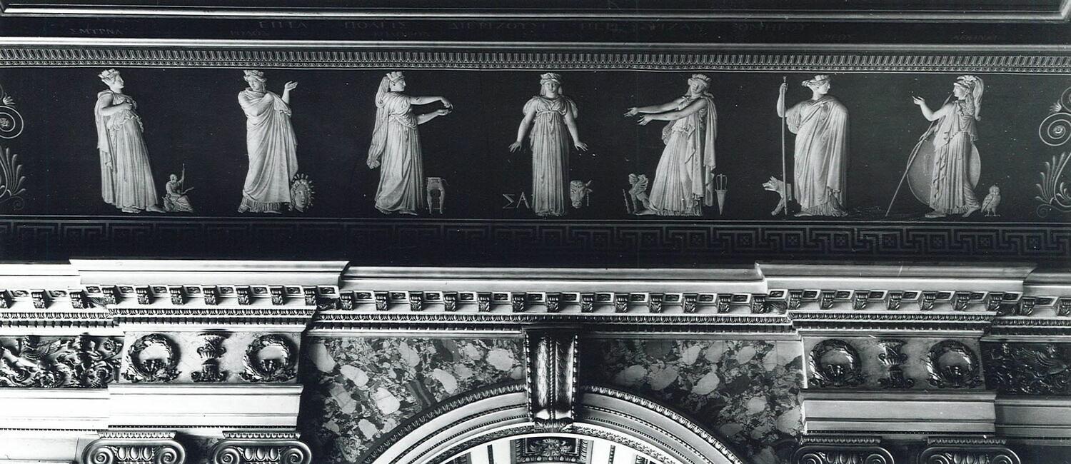 Sept villes se disputent la naissance d'Homère. Apollon admet au nombre des Muses l'Iliade et l'Odyssée _0