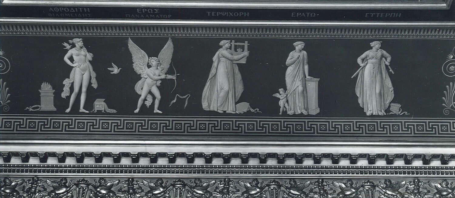 Sept villes se disputent la naissance d'Homère. Apollon admet au nombre des Muses l'Iliade et l'Odyssée _2