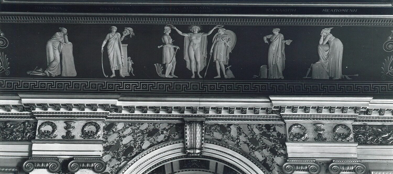 Sept villes se disputent la naissance d'Homère. Apollon admet au nombre des Muses l'Iliade et l'Odyssée _1
