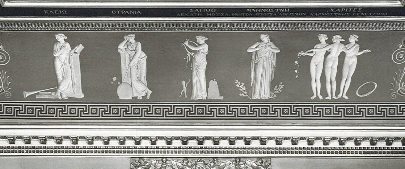 Sept villes se disputent la naissance d'Homère. Apollon admet au nombre des Muses l'Iliade et l'Odyssée _3