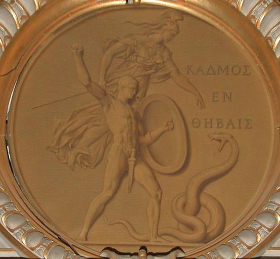 CADMOS EN THEBES_0