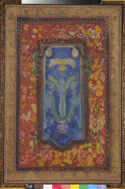 Projet de tapis de prière_0