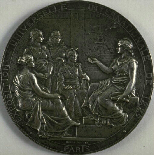Médaille : Commémoration de L' exposition Universelle de 1889_0
