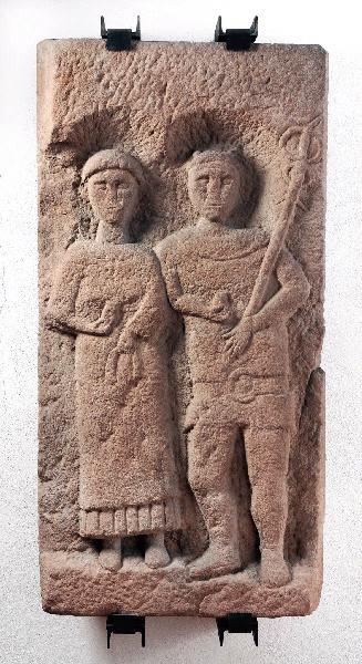 Stèle de Mercure et Rosmerta_0
