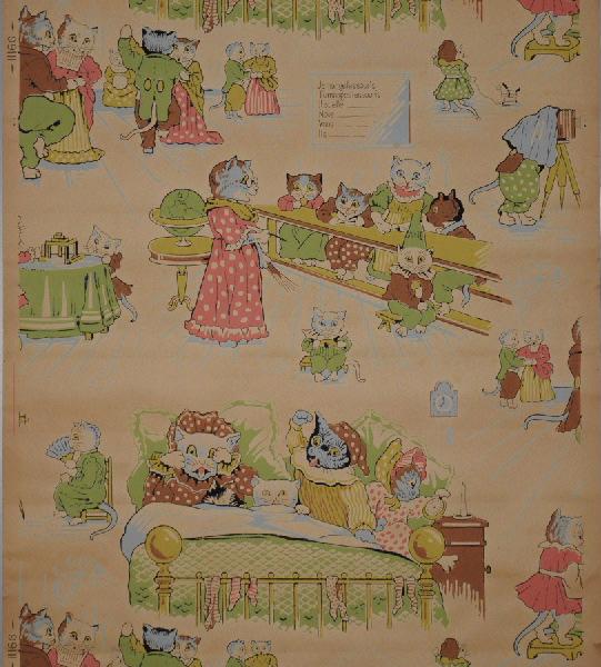 Papier peint (à motif répétitif)_0