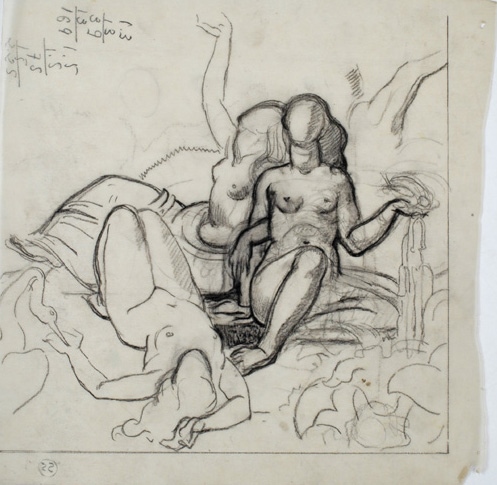 Étude pour les Hespérides, Pierre-Albert Bégaud, 20e siècle