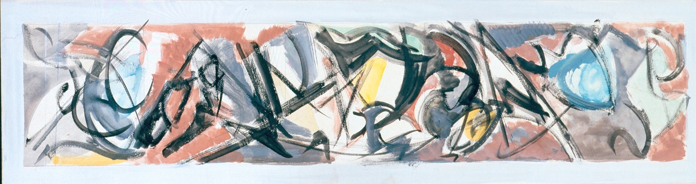 Etude de mosaïque, Edmond Boissonnet, 20e siècle