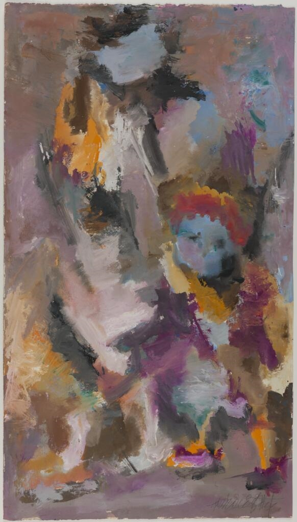 Promenade, Suzanne Martin, 1965