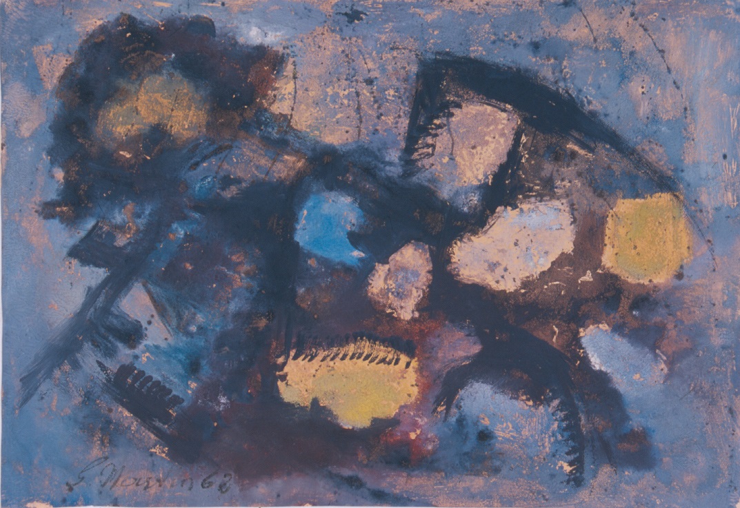 Nymphea, Suzanne Martin, 1962