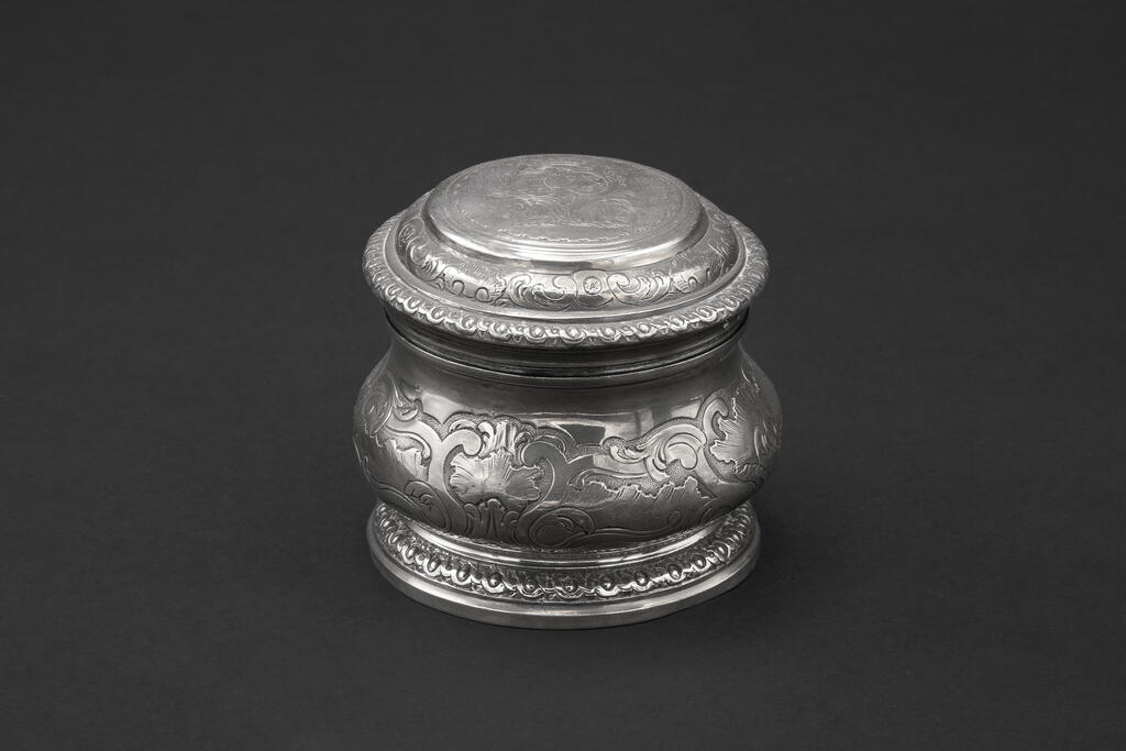 Boîte à pommade_0